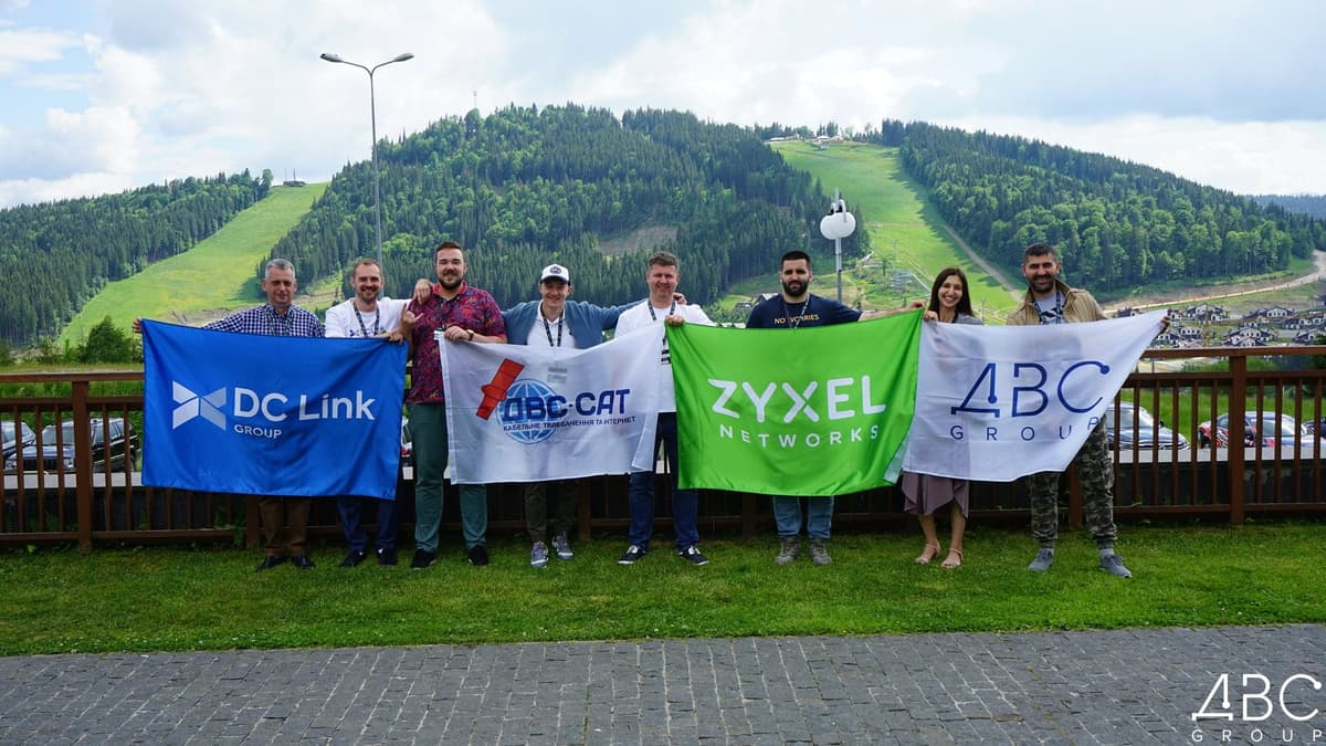 Представники ДВС-САТ, ДВСГРУП, DC Link та Zyxel Networks на УКОС XI