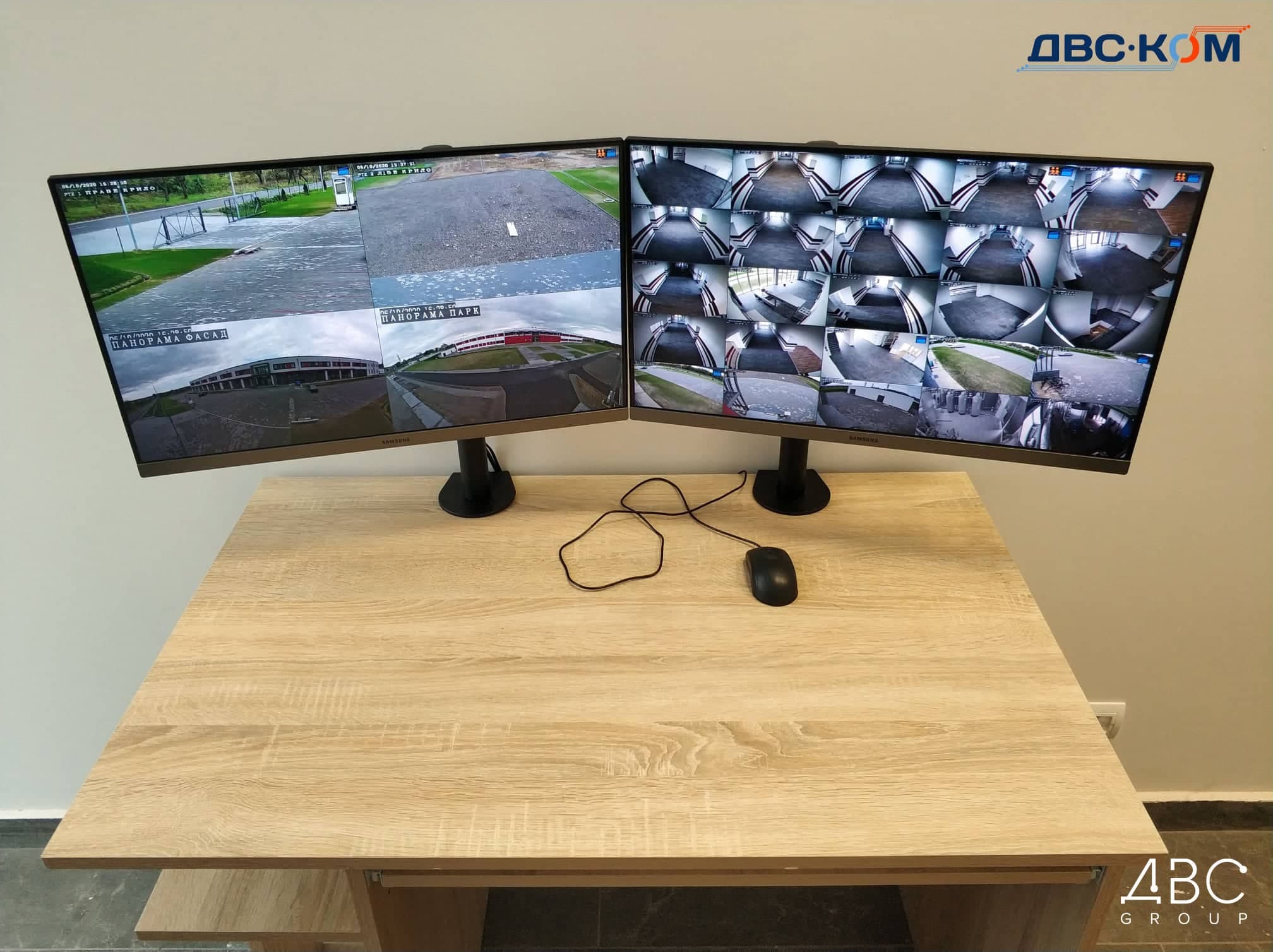 Зображення для статті: Пост охорони з мінімальною кількістю дротів