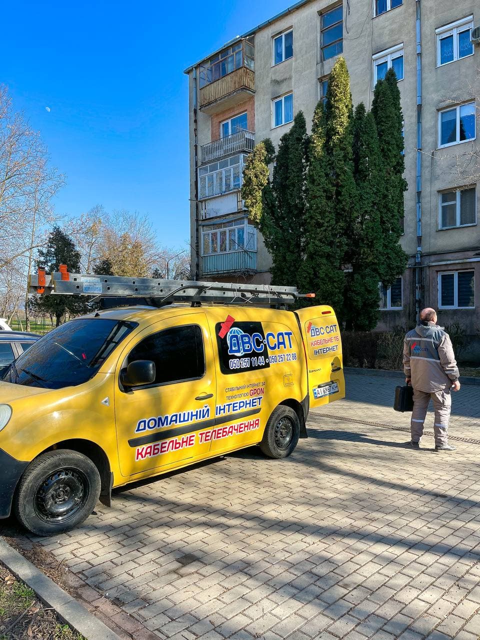 Зображення для статті: Ми обіцяли – ми виконуємо. Зустрічай GPON в багатоповерхівках.