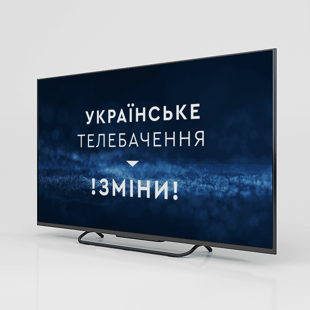 Зображення для статті: Важлива інформація для користувачів цифрового телебачення від ДВС!