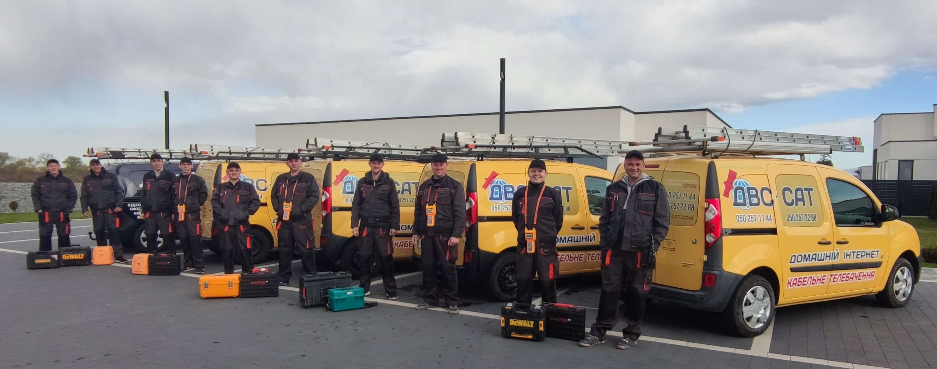 Зображення для статті: З 18 квітня команди ДВС, ДВС-КОМ та ДВСГРУП переходять на весняно-літню форму одягу